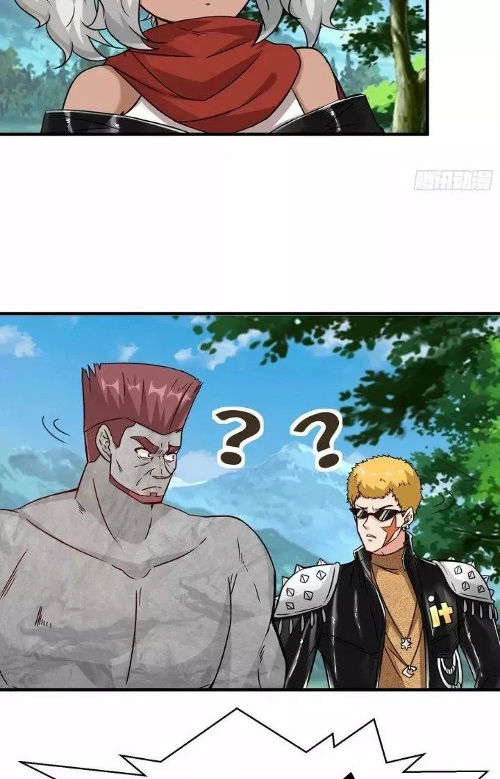 Tổ Sư Xuất Sơn Chap 47 - Next Chap 46