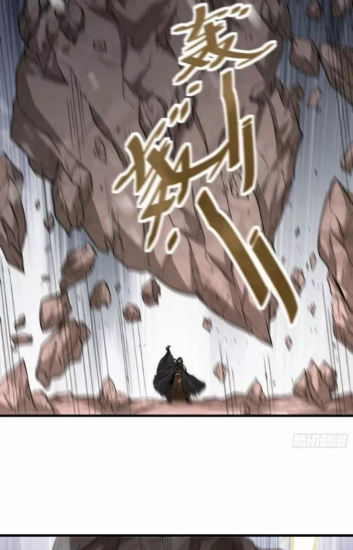 Tổ Sư Xuất Sơn Chap 47 - Next Chap 46