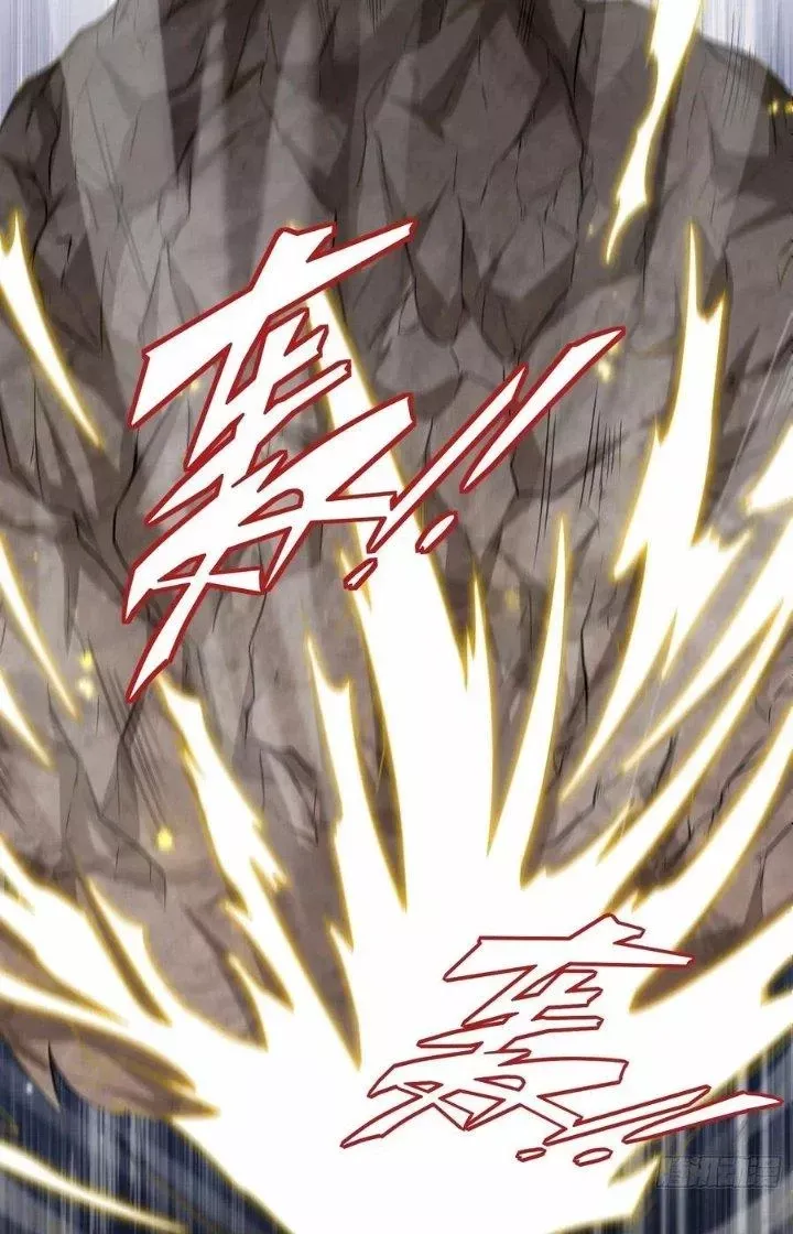 Tổ Sư Xuất Sơn Chap 47 - Next Chap 46