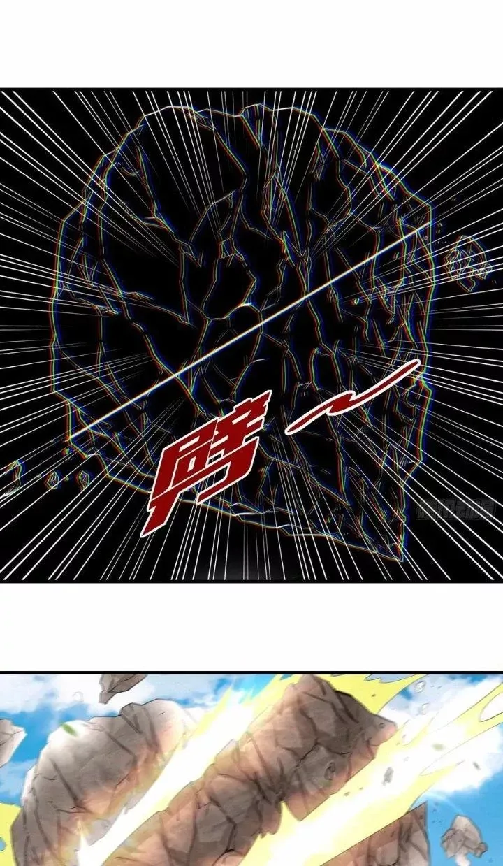 Tổ Sư Xuất Sơn Chap 47 - Next Chap 46