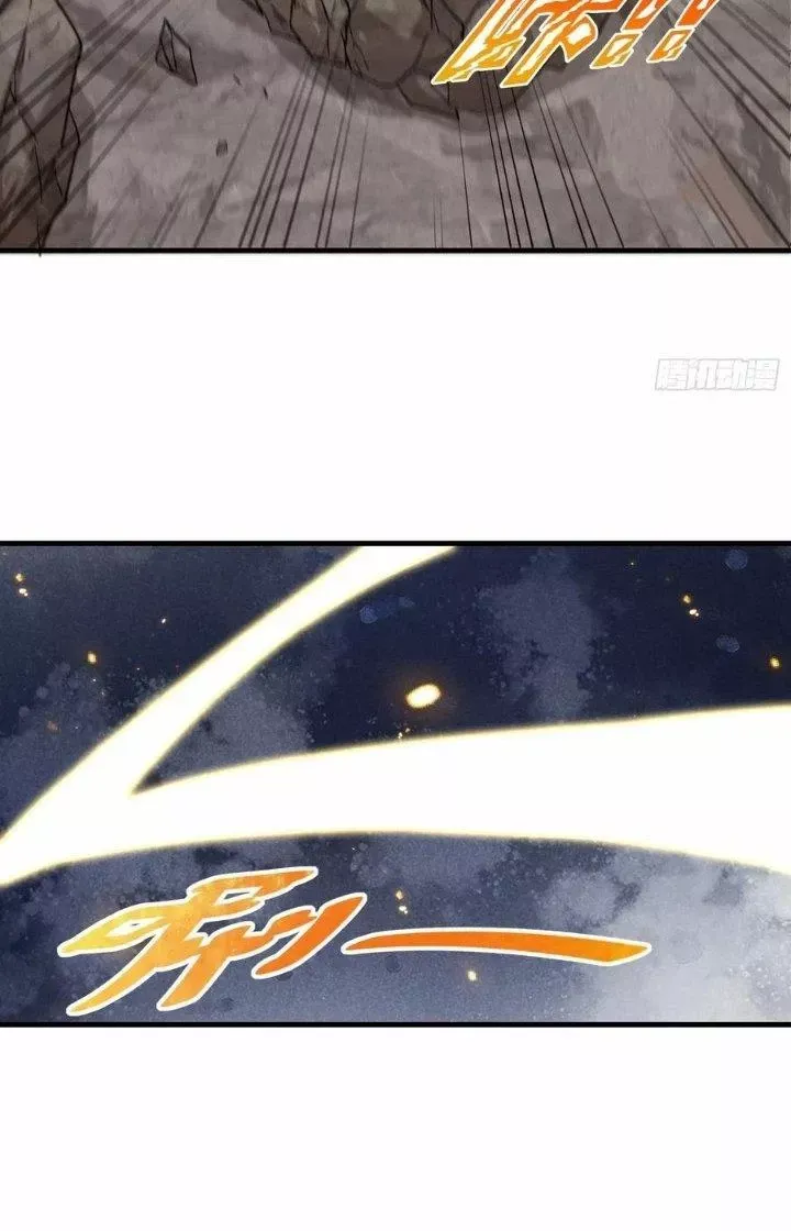 Tổ Sư Xuất Sơn Chap 47 - Next Chap 46