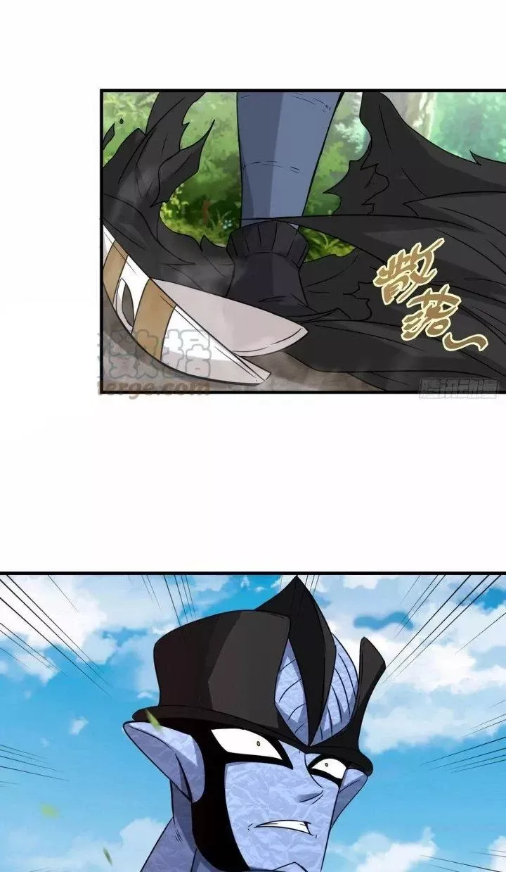 Tổ Sư Xuất Sơn Chap 47 - Next Chap 46