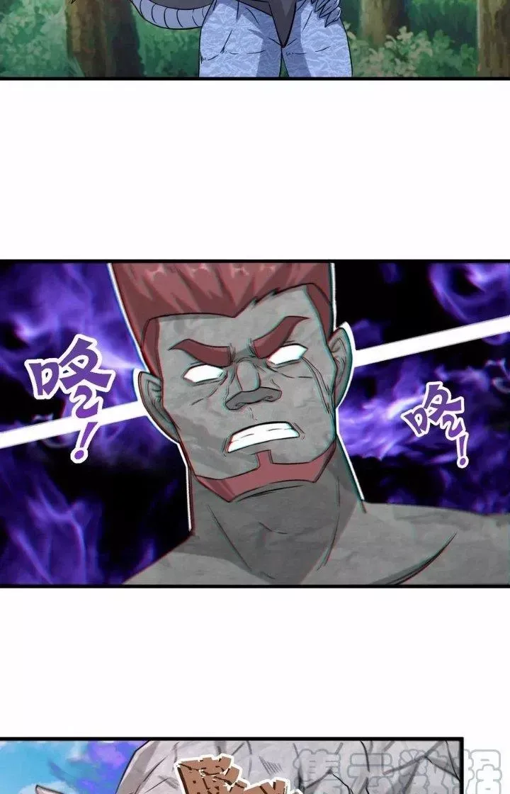 Tổ Sư Xuất Sơn Chap 47 - Next Chap 46