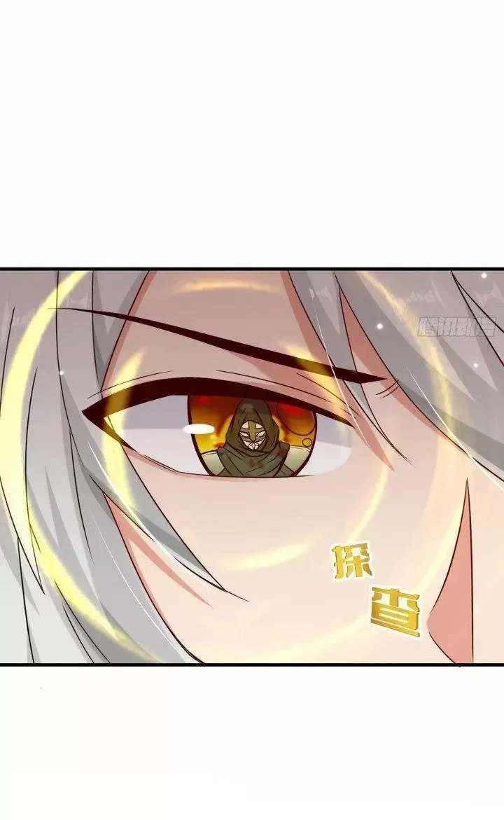 Tổ Sư Xuất Sơn Chap 47 - Next Chap 46