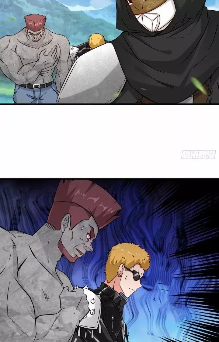 Tổ Sư Xuất Sơn Chap 47 - Next Chap 46