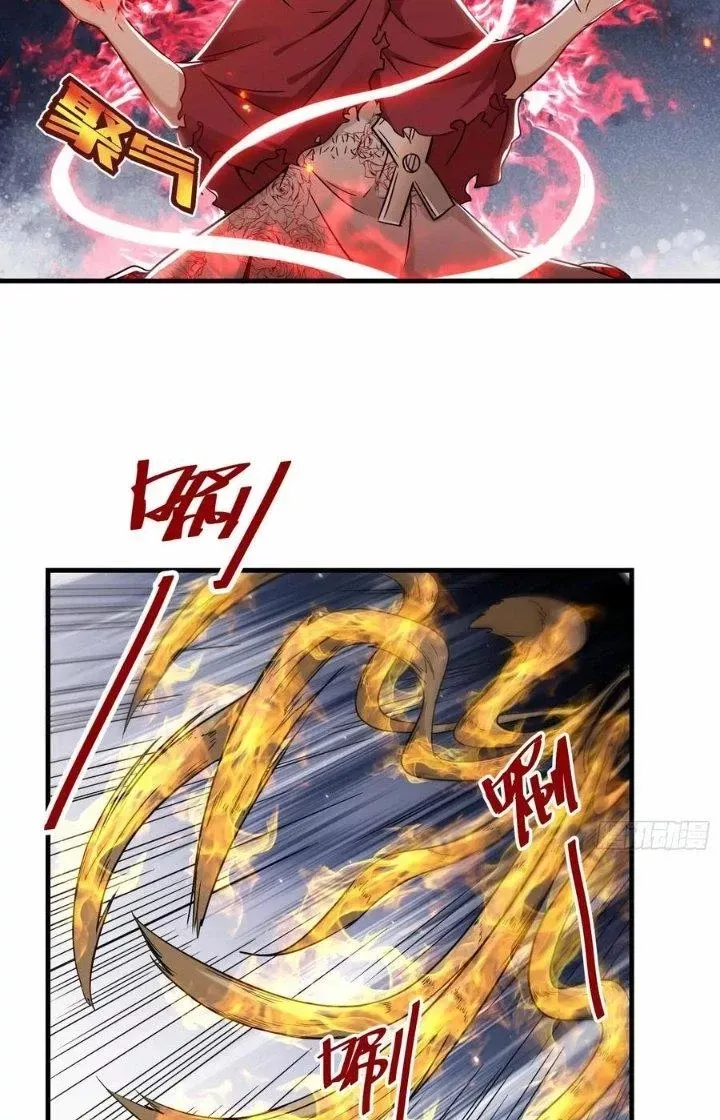 Tổ Sư Xuất Sơn Chap 48 - Next Chap 47