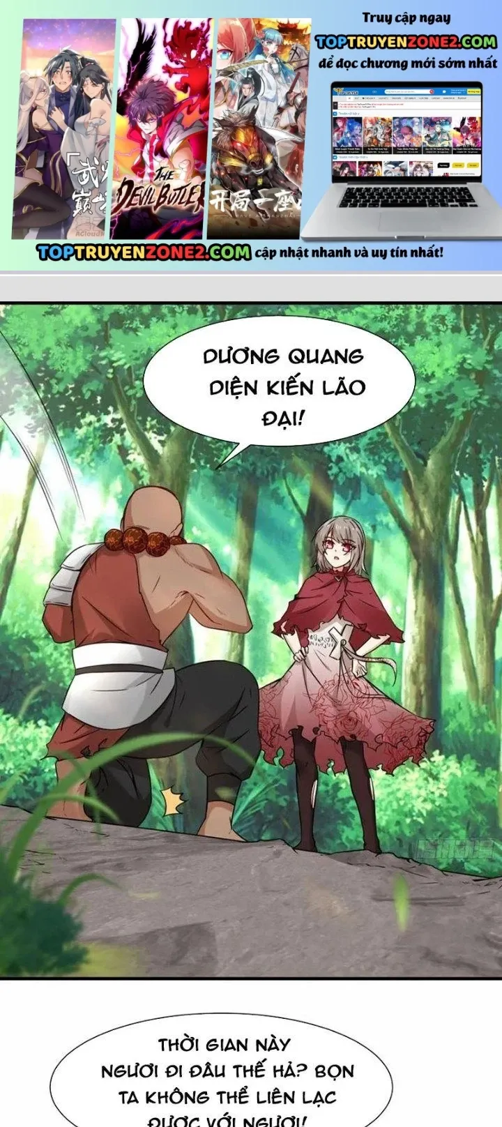 Tổ Sư Xuất Sơn Chap 49 - Next Chap 48