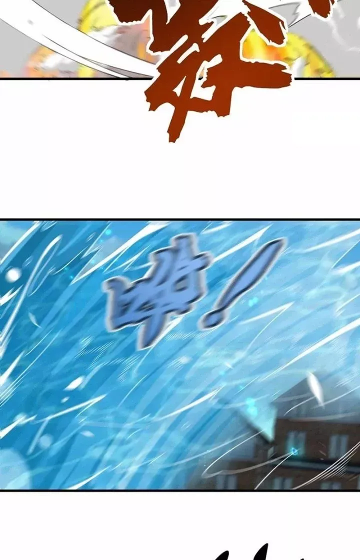 Tổ Sư Xuất Sơn Chap 50 - Next Chap 49