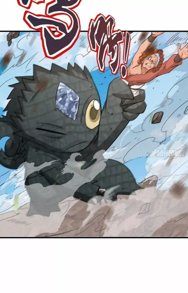 Tổ Sư Xuất Sơn Chap 50 - Next Chap 49