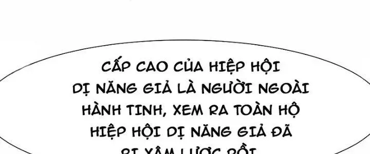 Tổ Sư Xuất Sơn Chap 51 - Next Chap 50