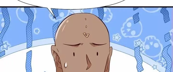 Tổ Sư Xuất Sơn Chap 51 - Next Chap 50