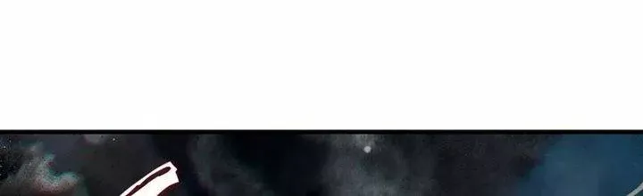 Tổ Sư Xuất Sơn Chap 51 - Next Chap 50