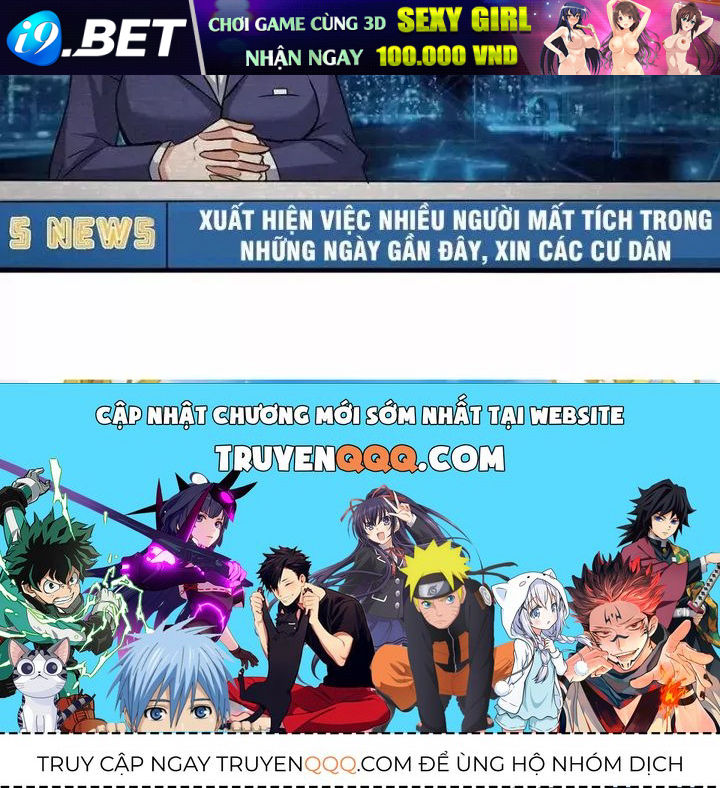Tổ Sư Xuất Sơn Chap 51 - Next Chap 50