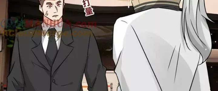 Tổ Sư Xuất Sơn Chap 52 - Next Chap 51
