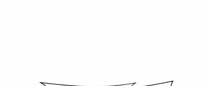 Tổ Sư Xuất Sơn Chap 52 - Next Chap 51