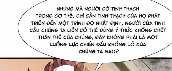Tổ Sư Xuất Sơn Chap 52 - Next Chap 51