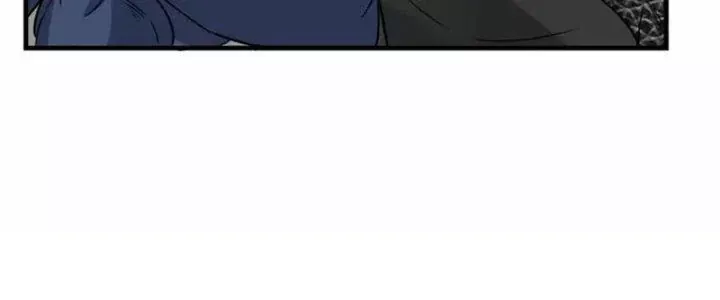Tổ Sư Xuất Sơn Chap 52 - Next Chap 51