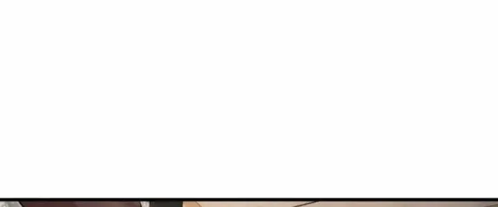 Tổ Sư Xuất Sơn Chap 52 - Next Chap 51