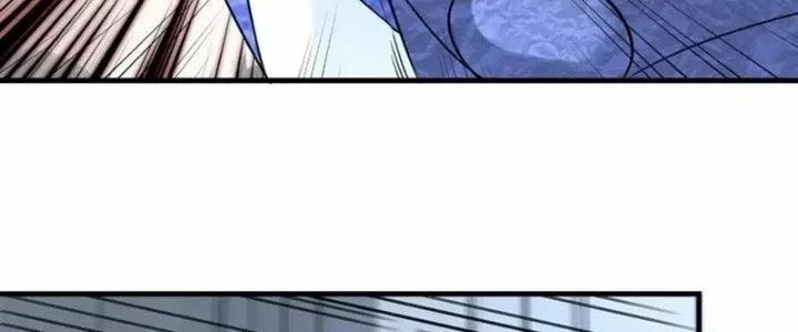 Tổ Sư Xuất Sơn Chap 52 - Next Chap 51