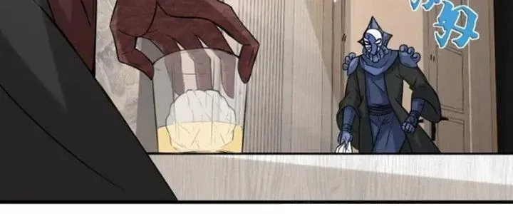 Tổ Sư Xuất Sơn Chap 52 - Next Chap 51