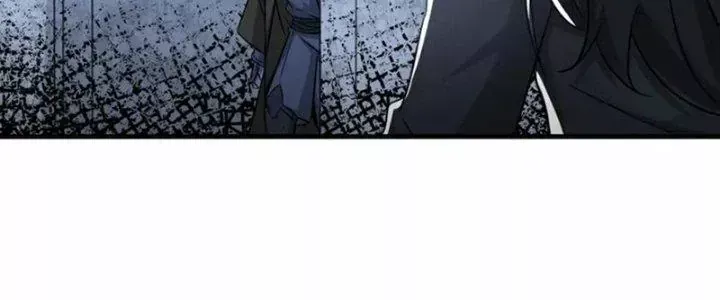 Tổ Sư Xuất Sơn Chap 52 - Next Chap 51