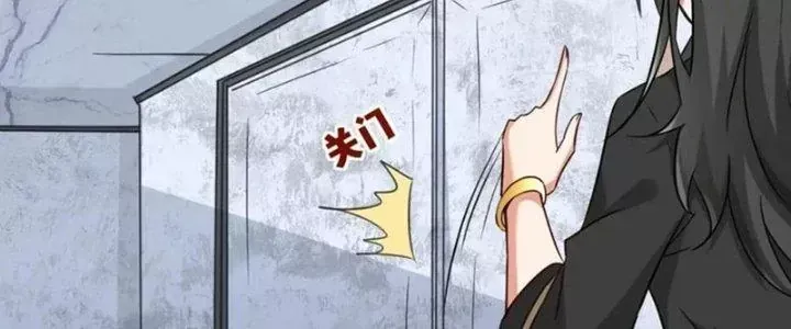 Tổ Sư Xuất Sơn Chap 52 - Next Chap 51
