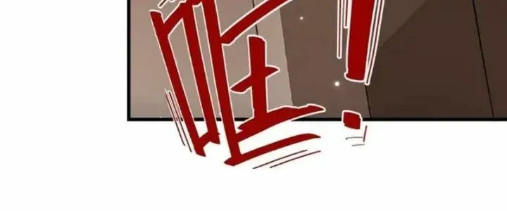 Tổ Sư Xuất Sơn Chap 53 - Next Chap 52