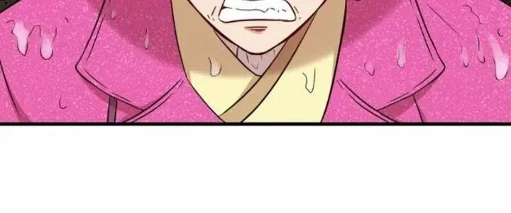 Tổ Sư Xuất Sơn Chap 53 - Next Chap 52