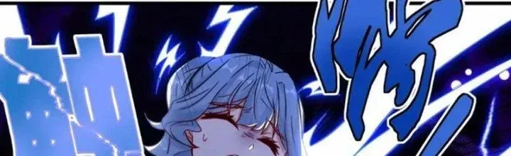 Tổ Sư Xuất Sơn Chap 53 - Next Chap 52