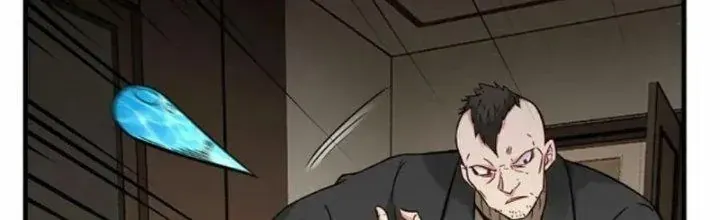 Tổ Sư Xuất Sơn Chap 53 - Next Chap 52