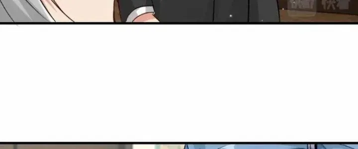 Tổ Sư Xuất Sơn Chap 53 - Next Chap 52