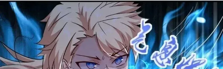 Tổ Sư Xuất Sơn Chap 53 - Next Chap 52