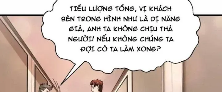 Tổ Sư Xuất Sơn Chap 53 - Next Chap 52