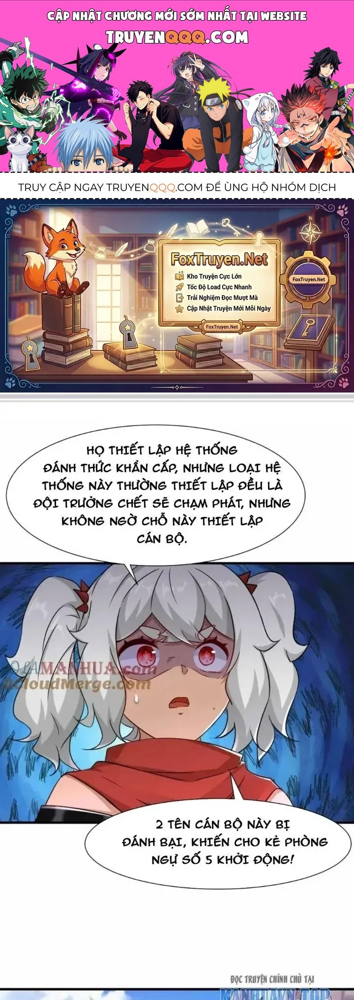 Tổ Sư Xuất Sơn Chap 55 - Next Chap 53