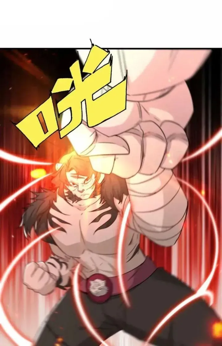 Tổ Sư Xuất Sơn Chap 55 - Next Chap 53