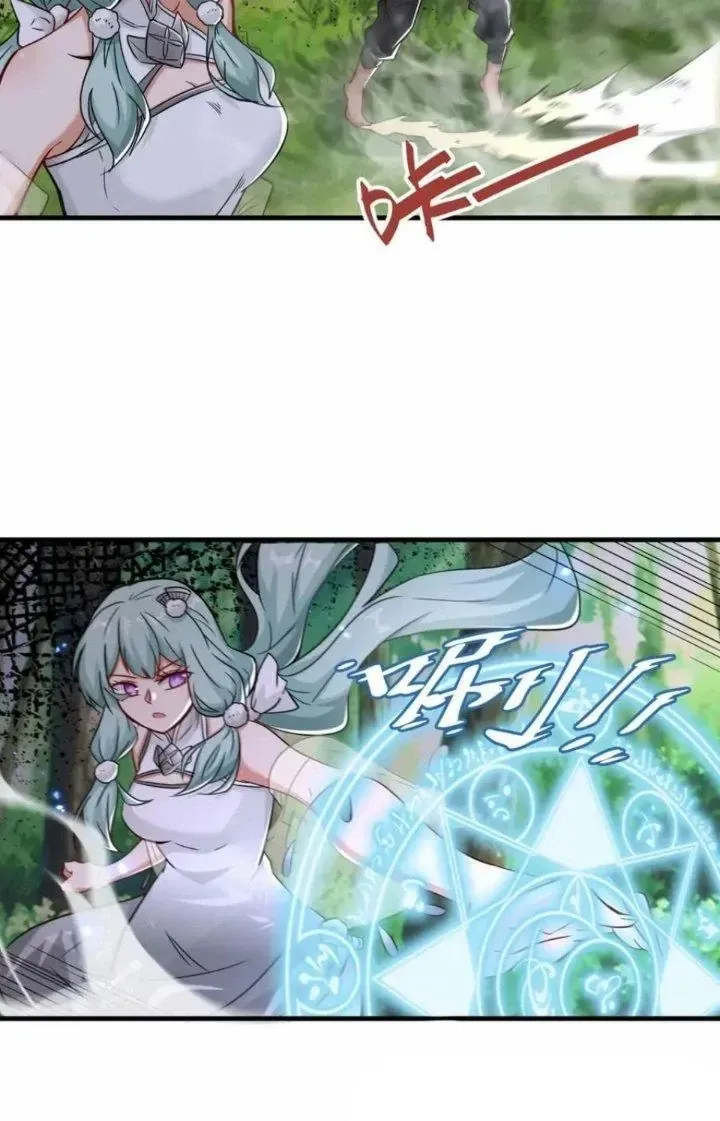 Tổ Sư Xuất Sơn Chap 55 - Next Chap 53