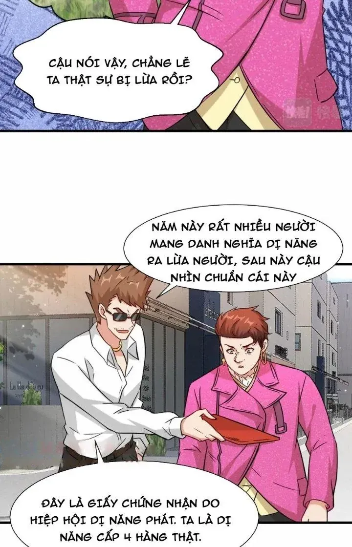 Tổ Sư Xuất Sơn Chap 56 - Next Chap 55