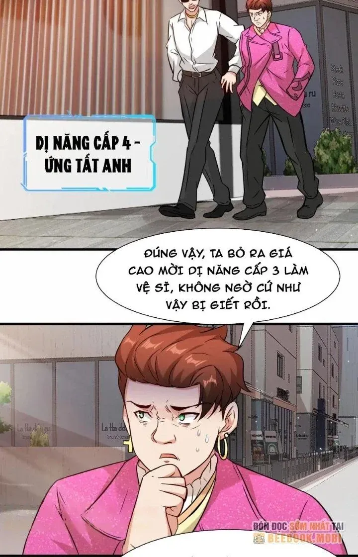 Tổ Sư Xuất Sơn Chap 56 - Next Chap 55