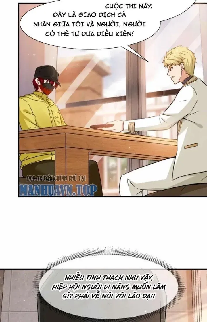 Tổ Sư Xuất Sơn Chap 57 - Next Chap 56