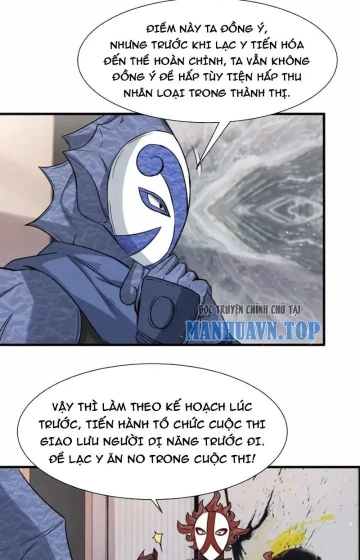 Tổ Sư Xuất Sơn Chap 57 - Next Chap 56