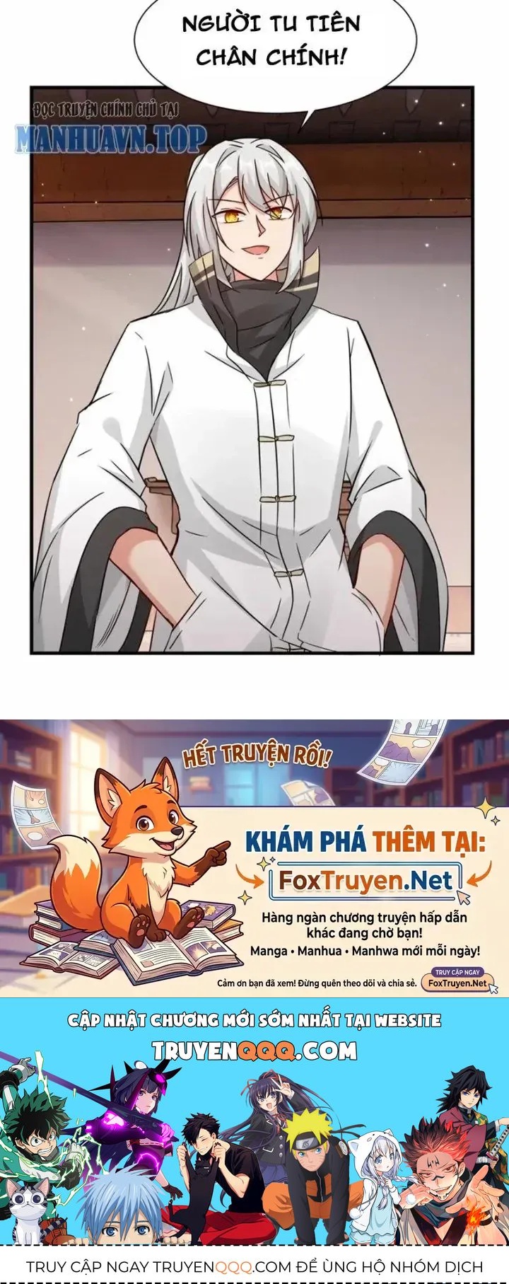 Tổ Sư Xuất Sơn Chap 58 - Next Chap 57