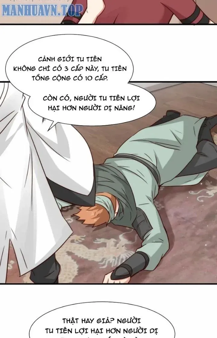 Tổ Sư Xuất Sơn Chap 59 - Next Chap 58