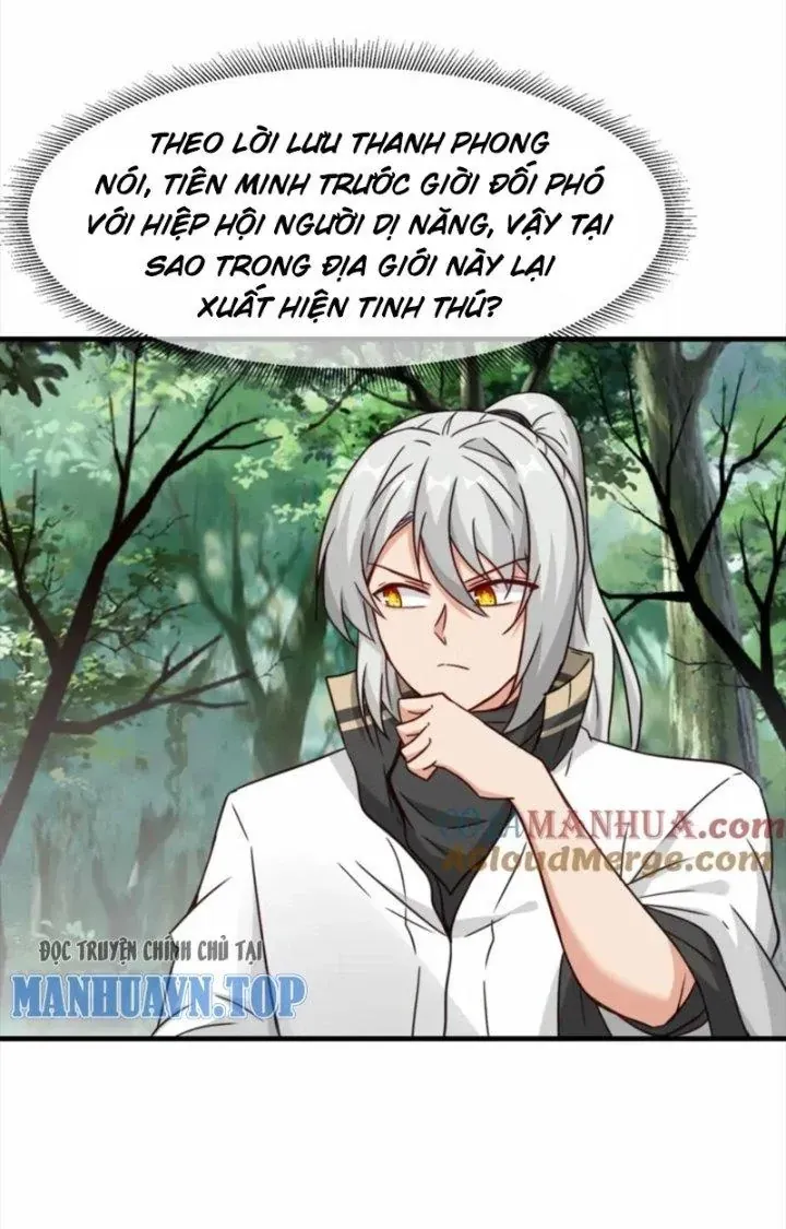 Tổ Sư Xuất Sơn Chap 60 - Next Chap 59