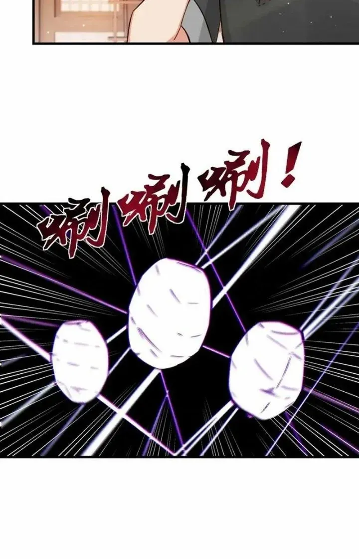 Tổ Sư Xuất Sơn Chap 61 - Next Chap 60