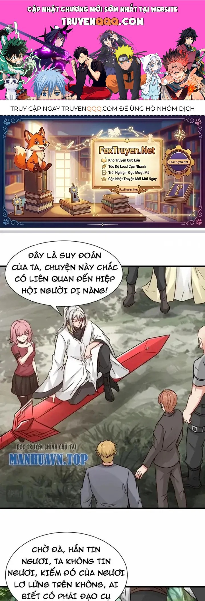 Tổ Sư Xuất Sơn Chap 62 - Next Chap 61