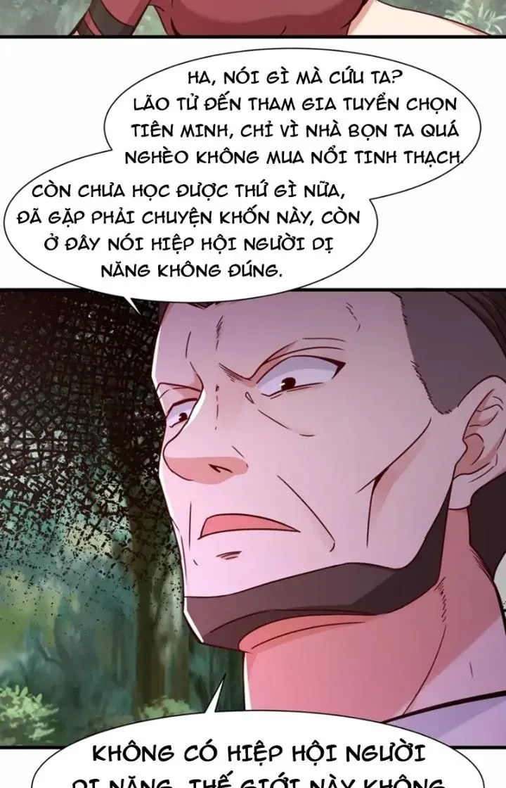 Tổ Sư Xuất Sơn Chap 62 - Next Chap 61