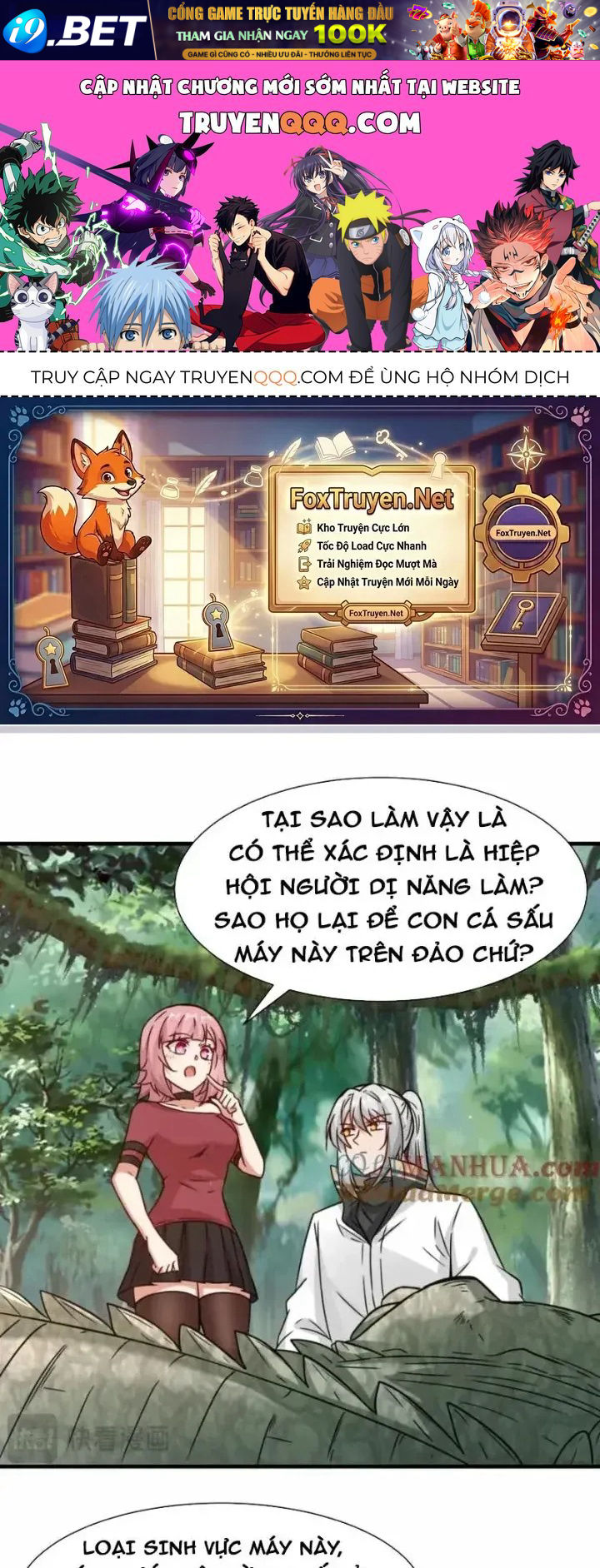 Tổ Sư Xuất Sơn Chap 63 - Next Chap 62