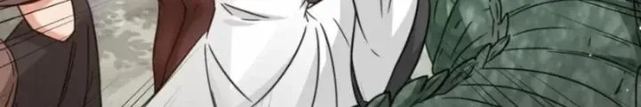 Tổ Sư Xuất Sơn Chap 63 - Next Chap 62