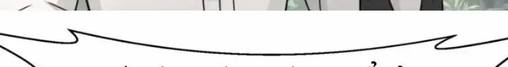 Tổ Sư Xuất Sơn Chap 63 - Next Chap 62