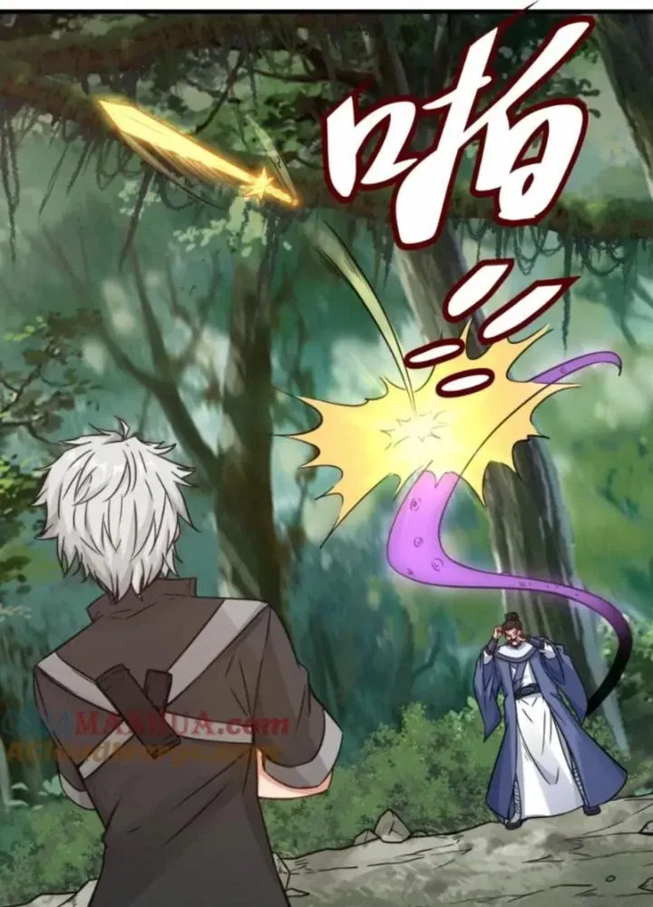 Tổ Sư Xuất Sơn Chap 64 - Next Chap 63